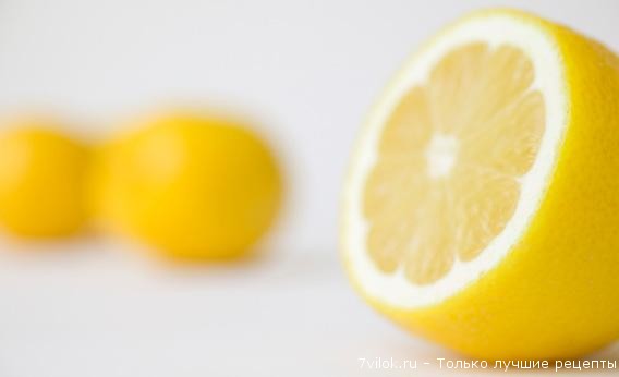 Лимон в кулинарии