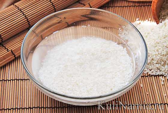Как правильно варить рис на роллы